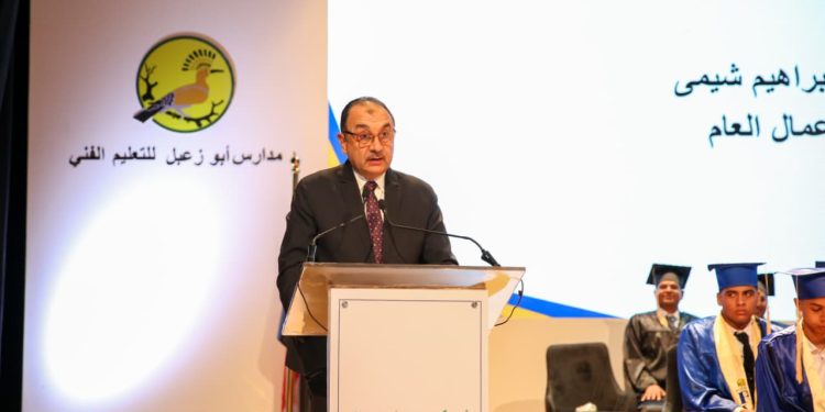 وزير قطاع الأعمال يشهد حفل تخرج الدفعة الأولى من مدرسة أبو زعبل للتنمية الصناعية