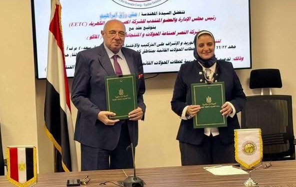 “نقل الكهرباء” توقع عقدًا جديدًا مع “الماكو”