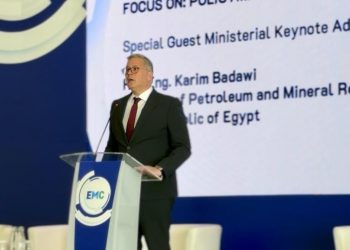 وزير البترول يشارك في افتتاح مؤتمر ومعرض شرق المتوسط للطاقة في قبرص