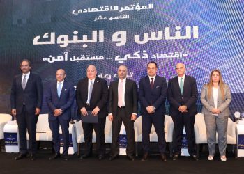  الرئيس التنفيذي للبنك الزراعي : %53 من محفظة البنك موجهة للتمويل المستدام