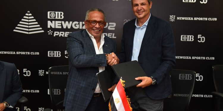 البنك التجاري الدولي يتعاون مع نادي نيو جيزة الرياضي لتنظيم بطولة CIB New Giza Premier Padel لعام 2025