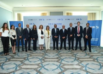 اقتصادية قناة السويس تحصل على تمويل مصرفي طويل الأجل بقيمة 30 مليار جنيه من خلال البنك التجاري الدولي