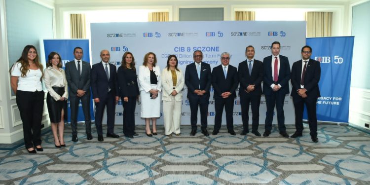 اقتصادية قناة السويس تحصل على تمويل مصرفي طويل الأجل بقيمة 30 مليار جنيه من خلال البنك التجاري الدولي