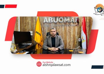 المهندس عبد الرحمن عبد الله رئيس شركة أبو عمر للتطوير العقاري AOD.. عشرون عام من الثقة