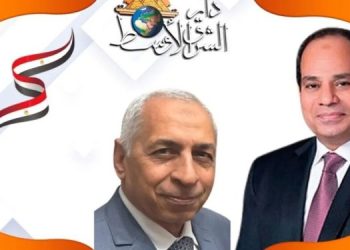 شركة الجمال لصناعة الزجاج تهنئ الرئيس السيسي بمناسبة افتتاح المتحف المصري الكبير