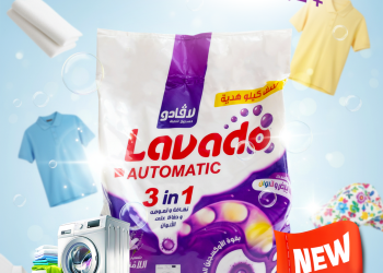 التعاون للبترول تستعد لاكتساح الأسواق بمنتجها الجديد «LAVADO»