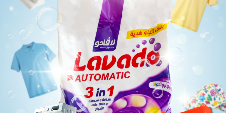 التعاون للبترول تستعد لاكتساح الأسواق بمنتجها الجديد «LAVADO»