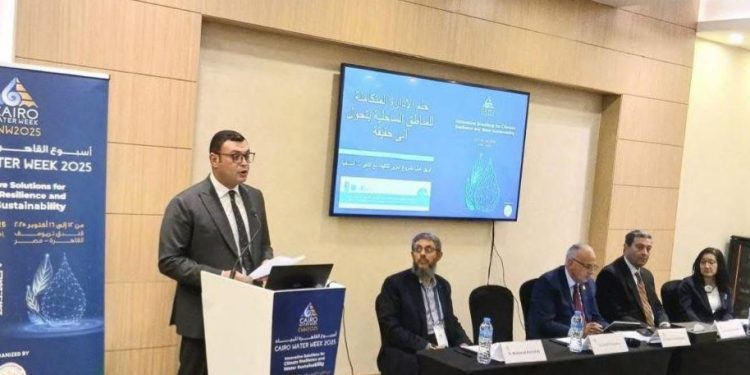وزير الإسكان يستعرض جهود الوزارة في مشروع تعزيز التكيف مع تغير المناخ خلال مشاركته في أسبوع القاهرة للمياه في نسخته الثامنة