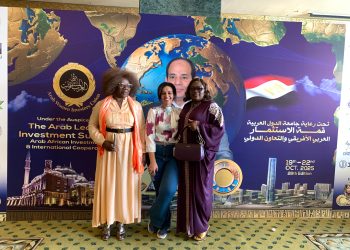 Lavander Life Exporting Concludes Its Participation in the Arab-African Investment Summit with New Cooperation Protocols Signed