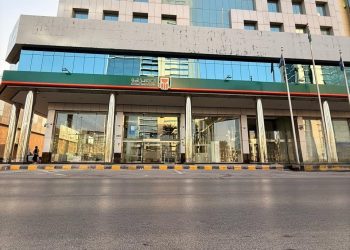 عاجل.. البنك الأهلي المصري يفتتح فرعه بالرياض كأول بنك مصري في السعودية