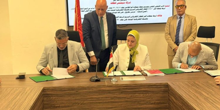 توسيع محطة محولات أبو المطامير لربط القطار الكهربائي السريع بالشبكة القومية للكهرباء