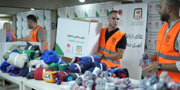 البنك الأهلي المصري ومؤسسة بنك الكساء يطلقان “مدارس 2025” لدعم أكثر من 10 آلاف طفل