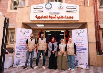 بدعم من قطاع البترول و مؤسسة حياة كريمة.. تم افتتاح وحدة طب أسرة العامرية بمحافظة الإسكندرية