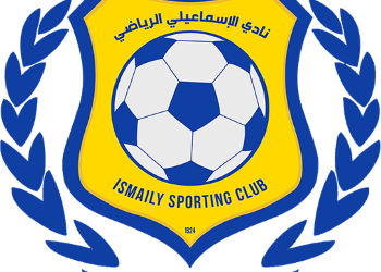 الإسماعيلي