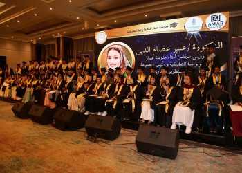 تشكيل مستقبل واعد بالمهارات.. برنامج “GIVE” من “جروهي” يحتفل بتخريج أول دفعة في مصر