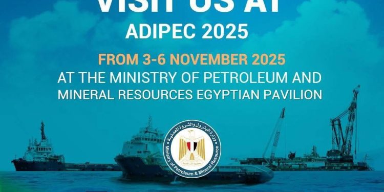 خدمات البترول البحرية (PMS) تشارك في معرض ومؤتمر أديبك الدولي 2025 بأبوظبي ضمن جناح قطاع البترول المصري 🇪🇬