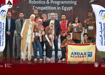 المصرف المتحد يرعي جمعية أصداء للارتقاء بالصم للفوز بالمراكز الثانية في مسابقة تحدي الروبوت الدولية بالعاصمة الإدارية الجديدة