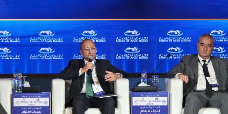 إيهاب المصري: تبادل المعلومات داخل القطاع المالي يجب أن يستند إلى أساس قانوني واضح