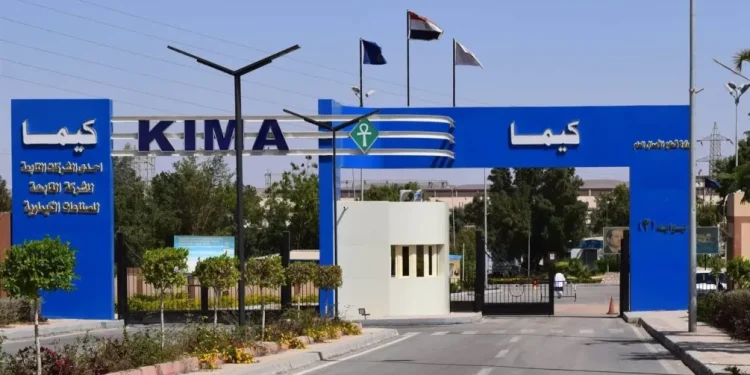 1164% زيادة في أرباح “كيما” خلال الربع الأول من العام المالي الحالي