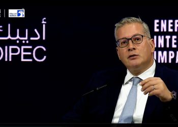 وزير البترول والثروة المعدنية يُشارك كمتحدث رئيسي في افتتاح مؤتمر ومعرض أديبك 2025 بأبوظبي