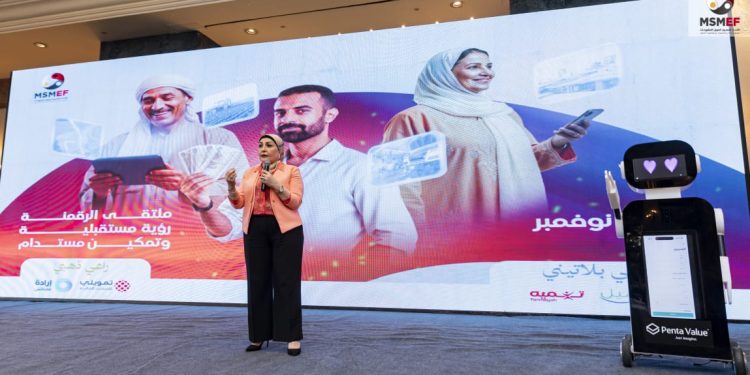 الاتحاد المصري لتمويل المشروعات يطلق هويته الجديدة خلال ملتقى “الرقمنة: رؤية مستقبلية وتمكين مستدام”