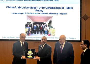 المنتدى العربي الصيني يكرم رئيس «الأكاديمية العربية» الاستاذ الدكتور إسماعيل عبد الغفار لدوره المحوري في إنجاح دورته السابقة