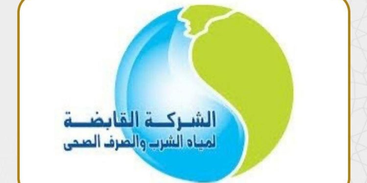 تعيين رؤساء جدد لعدد من شركات مياه الشرب والصرف الصحى بالمحافظات