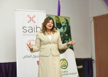 بنك saib يشارك في فعاليات اليوم العالمي للادخار .. وينظم ندوة للتثقيف المالي بالتعاون مع “الاتحاد العام للمرشدات والكشافة”