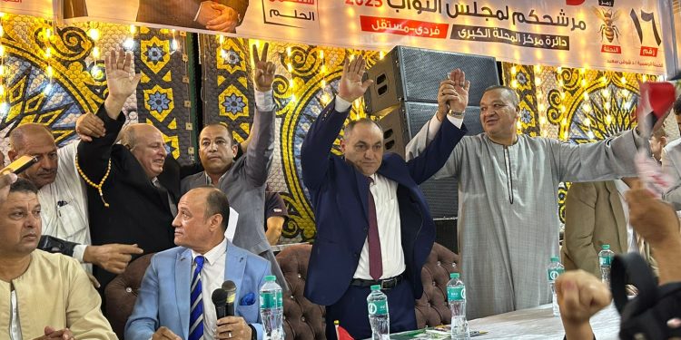 رمز النحلة رقم ١٦ فردي مستقل.. حشود أبناء المعتمدية في المحلة يدعمون ترشح الدكتور شوقي سعيد في انتخابات البرلمان