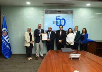البنك التجاري الدولي يعلن تجديد إجازته من جمعية المحاسبين القانونيين المعتمدين ACCA 