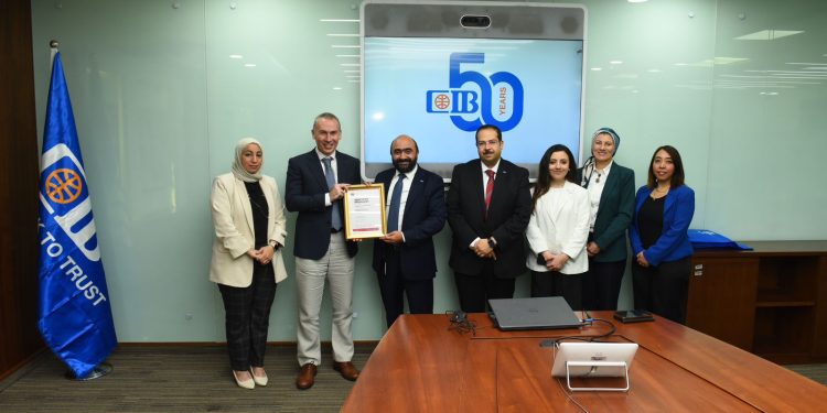 البنك التجاري الدولي يعلن تجديد إجازته من جمعية المحاسبين القانونيين المعتمدين ACCA 