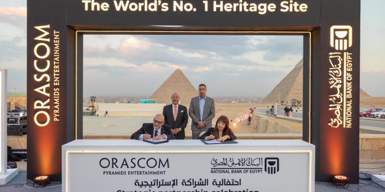 البنك الأهلي المصري يجدد شراكته الاستراتيجية مع شركة أوراسكوم بيراميدز (OPE)