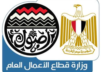 شركة النصر العامة للمقاولات (حسن علام) تفوز بمشروع جديد في العراق بقيمة ٤٠ مليون دولار