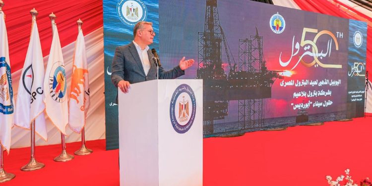 خمسون عامًا على استرداد حقول سيناء.. وزير البترول والثروة المعدنية يُشارك العاملين احتفالهم باليوبيل الذهبي لعيد البترول