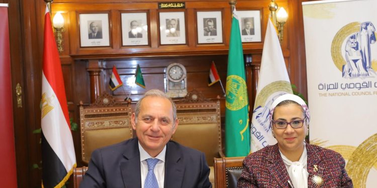 بنك مصر والمجلس القومي للمرأة يوقعان بروتوكول تعاون لتعزيز الشمول المالي وتمكين المرأة