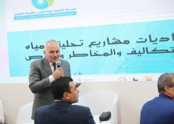 جلسة متخصصة بجناح الشركة القابضة تناقش اقتصاديات مشروعات التحلية وإدارة التكاليف والمخاطر ضمن فعاليات IWWI Cairo 2025