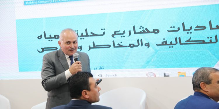 جلسة متخصصة بجناح الشركة القابضة تناقش اقتصاديات مشروعات التحلية وإدارة التكاليف والمخاطر ضمن فعاليات IWWI Cairo 2025