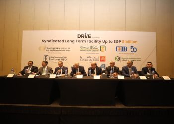 تحالف مصرفي يمنح تمويلاً مشتركًا بقيمة 5 مليارات جنيه لصالح شركة “درايف للتمويل والخدمات المالية غير المصرفية 