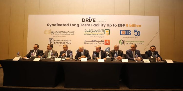 تحالف مصرفي يمنح تمويلاً مشتركًا بقيمة 5 مليارات جنيه لصالح شركة “درايف للتمويل والخدمات المالية غير المصرفية 