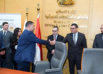 التجاري الدولي وهيئة المجتمعات العمرانية الجديدة يوقعان بروتوكول تعاون لتمويل شراء الوحدات السكنية بمشاريع وزارة الاسكان