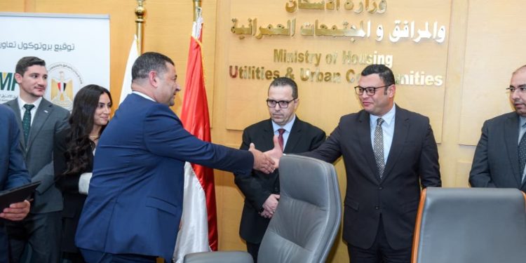 التجاري الدولي وهيئة المجتمعات العمرانية الجديدة يوقعان بروتوكول تعاون لتمويل شراء الوحدات السكنية بمشاريع وزارة الاسكان