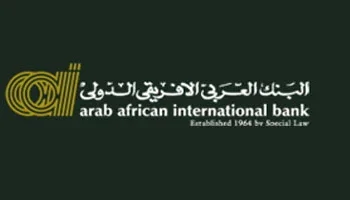 صافي ربح البنك العربي الأفريقي يتجاوز الـ 255 مليون دولار بنهاية الربع الثالث من 2025