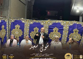“أنتم السند الحقيقي”.. الدكتور شوقي سعيد يشكر مؤيديه في مركز المحلة الكبرى ويعد بمستقبل يليق بأهله