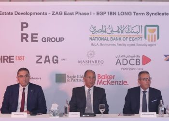 البنك الأهلي المصري يقود تحالفاً مصرفياً بقيمة مليار جنيه لشركة مشارق للاستثمار العقاري