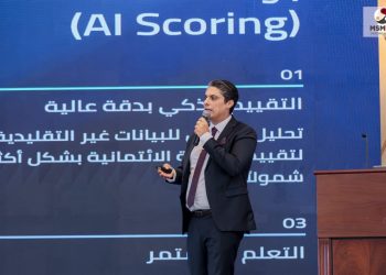 ICM by TALYS تبرز مستقبل الذكاء الاصطناعي في ملتقى الرقمنة الذي ينظمه الاتحاد المصري لتمويل المشروعات المتوسطة والصغيرة ومتناهية الصغر‎