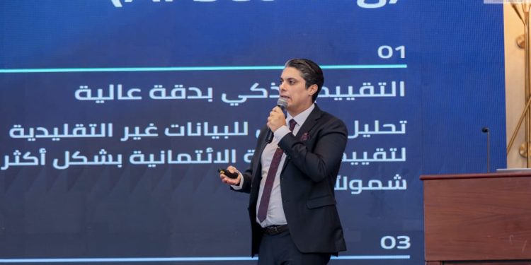 ICM by TALYS تبرز مستقبل الذكاء الاصطناعي في ملتقى الرقمنة الذي ينظمه الاتحاد المصري لتمويل المشروعات المتوسطة والصغيرة ومتناهية الصغر