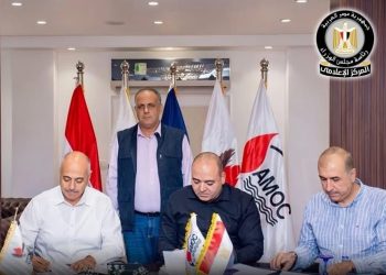 اتفاق بين “أموك” و”ميدور” لتعزيز إمدادات السوق المحلي بـ350 ألف طن من السولار عالي الجودة