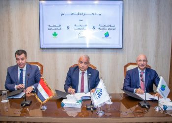 “غاز مصر” و “كار جاس” يوقعان بروتوكول تعاون مع مؤسسة أبو بكر لتأهيل كوادر التعليم الفني في مجالات الغاز والطاقة النظيفة
