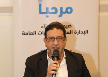 خدمات البترول البحرية تعقد اجتماعها الربع السنوي الثالث لعام 2025 بحضور العاملين والقيادات لاستعراض مؤشرات الأداء وخطط التطوير