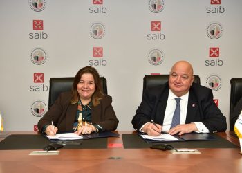 بنك saib  يوقع بروتوكول تعاون مع صندوق الإسكان الاجتماعي لتوفير تمويل عقاري للمواطنين .. تعرف على التفاصيل